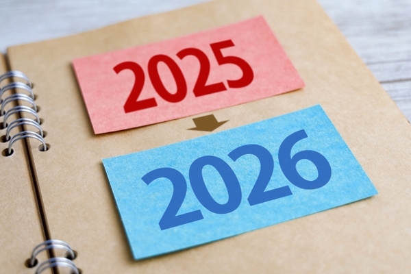 年末年始診察スケジュール